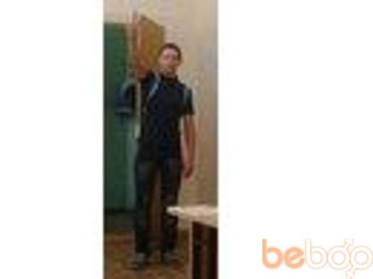 ���������� ����, ���� ������� ������, 31 ���, ������������ ��� ������