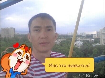  ,   Metis, 39 ,   