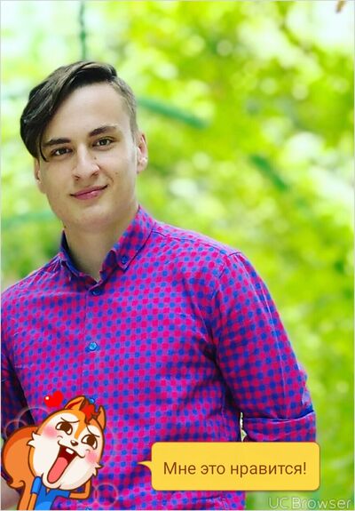  ,   Andrey, 22 ,   ,   