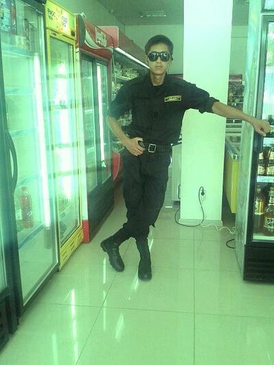  ,   0709424206, 29 ,   
