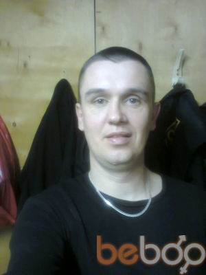 ���������� �������, ���� ������� ������, 44 ����, ������������ ��� ������