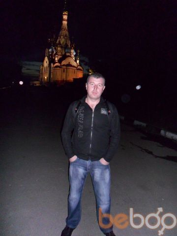  ,   Mamuka, 40 ,   