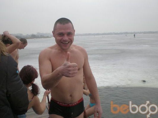 ,   Dima, 44 ,   