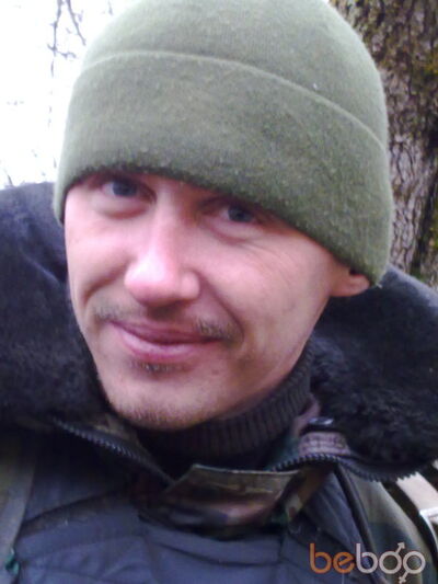 Знакомства Пермь, фото мужчины ВНЕЗЕМНОЙ, 39 лет, познакомится для флирта