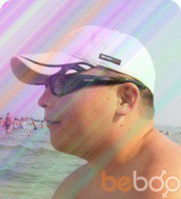  ,   Sunrise, 43 ,   