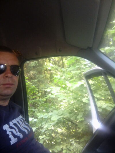  ,   Misha, 41 ,   