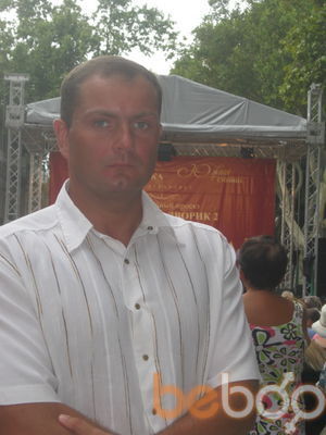  ,   Serg, 51 ,  