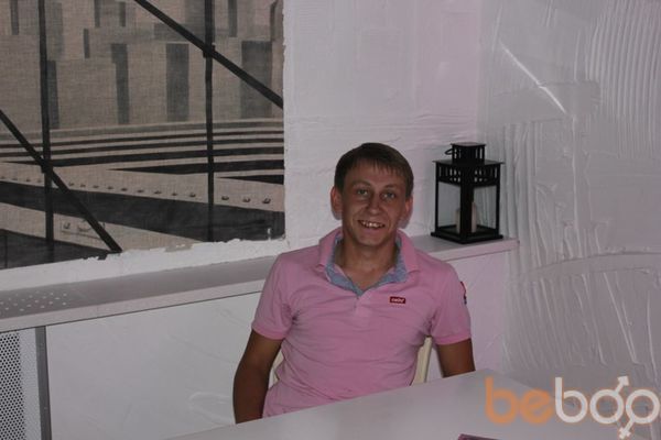 ���������� �����-���������, ���� ������� 89526669041, 38 ���, ������������ ��� ������