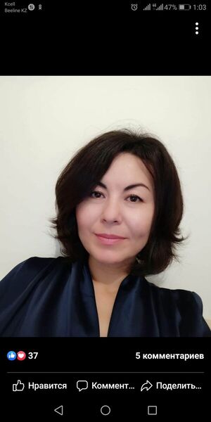  ,   , 46 ,   , 