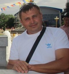  --,   Zicfrit, 53 ,   