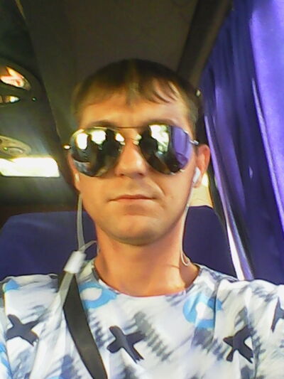  ,   Mihail, 37 ,   