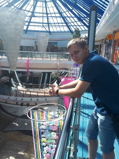  ,   Dima, 26 ,   ,   , c 