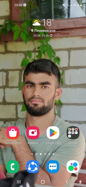  -,   Samir, 24 ,   ,   