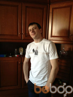  ,   Djamal, 38 ,   
