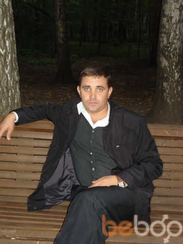 ���������� ������, ���� ������� �����, 43 ����, ������������ ��� ������