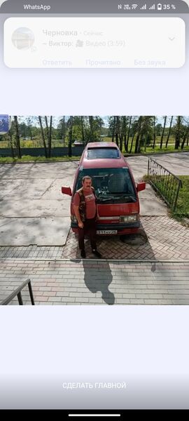  ,   , 54 ,   c 