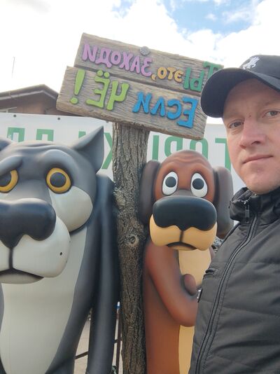  ,   Maxim, 35 ,   ,   , c 