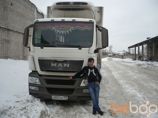  ,   Misha, 51 ,   
