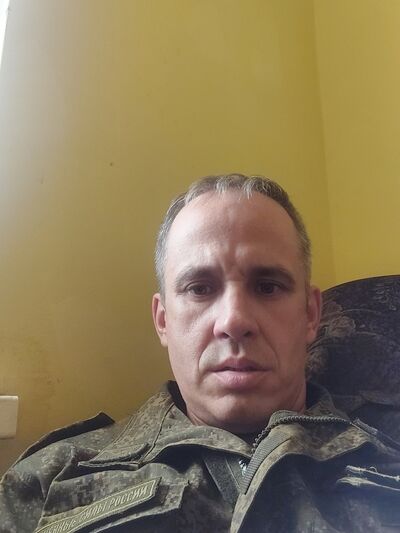  -,   , 45 ,   