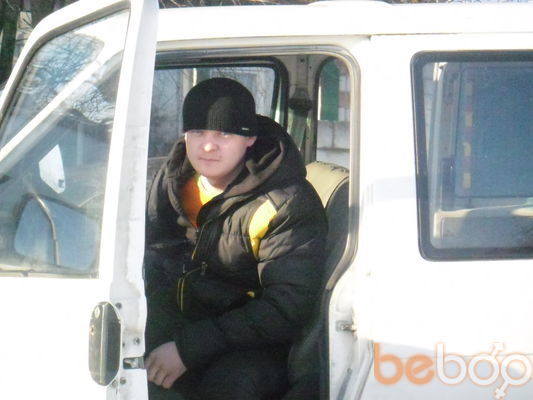  ,   Artem, 36 ,   