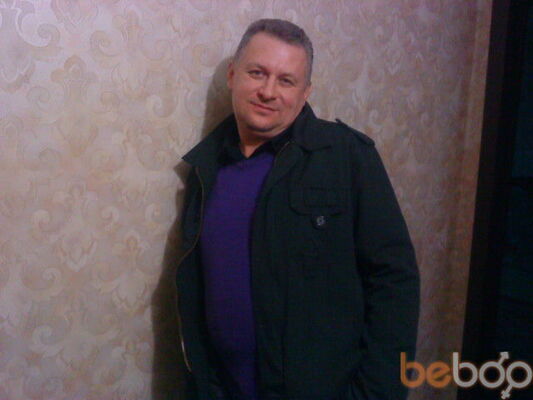  ,   Dima, 59 ,   