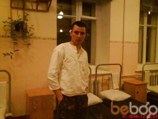  ,   Ivan, 31 ,  