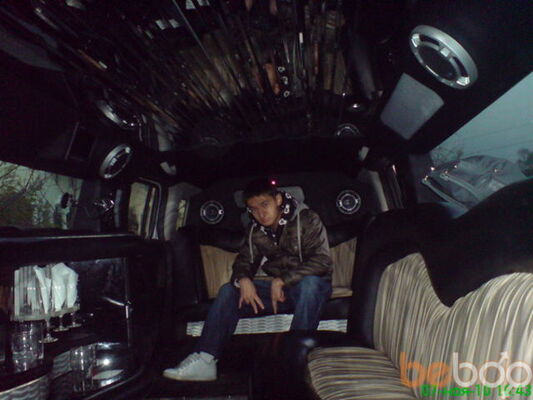  ,   Rojok, 33 ,   