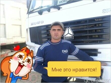  ,   , 47 ,   