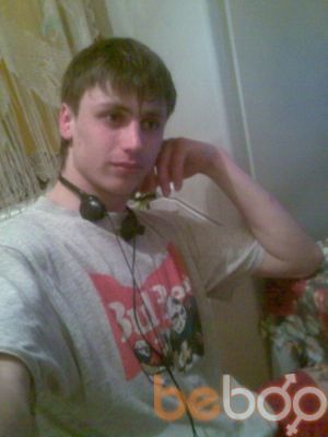 ���������� ����, ���� ������� �����, 37 ���, ������������ ��� ����� � ���������, c�������� ���������