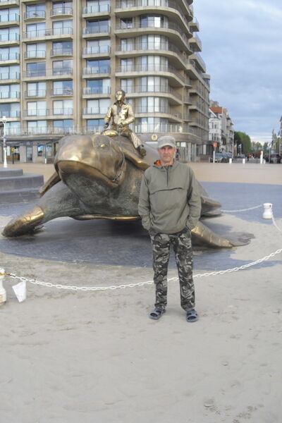  ,   Andrei, 61 ,   
