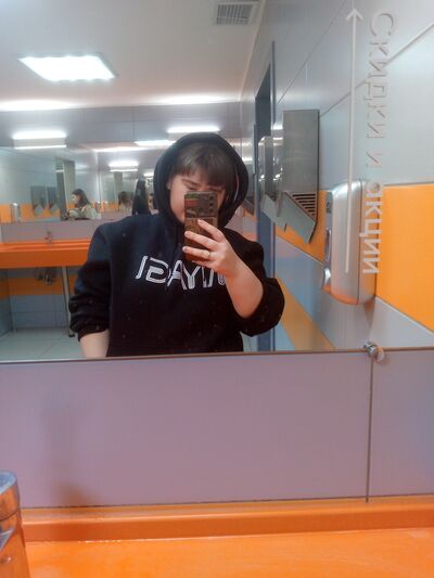 ,   , 19 ,   