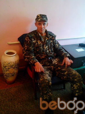  ,   Vadim, 30 ,   