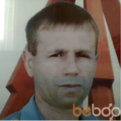  ,   Max, 54 ,     , c 
