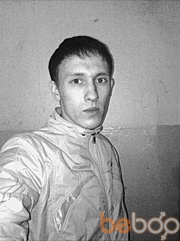  ,   Dima, 36 ,   , 