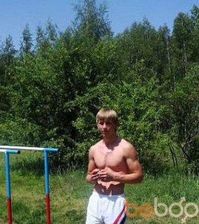  ,   Denis, 34 ,   ,   , c 