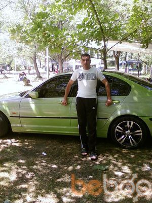  ,   ARMEN, 43 ,   ,   , c 