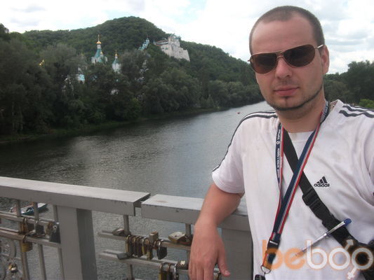  ,   CKPOMHIK, 39 ,   