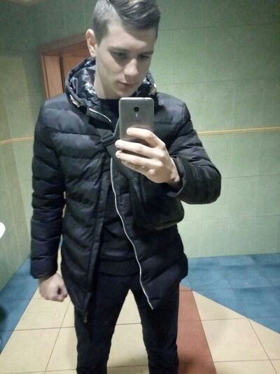  ,   Leo, 27 ,   