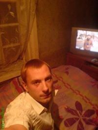  ,   Denis, 37 ,   