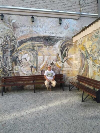  ,   Andrey, 41 ,     , c 