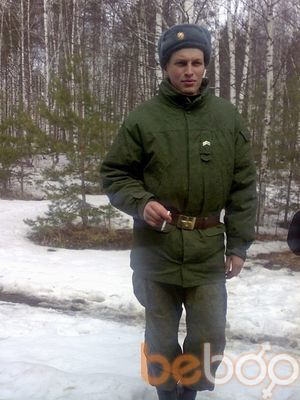  3151690  Romio, 35 ,    