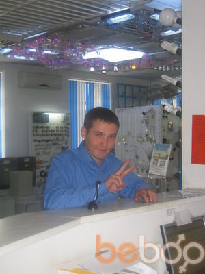  ,   Ivan, 38 ,   