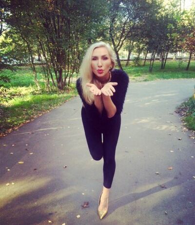  ,   Lera, 39 ,   