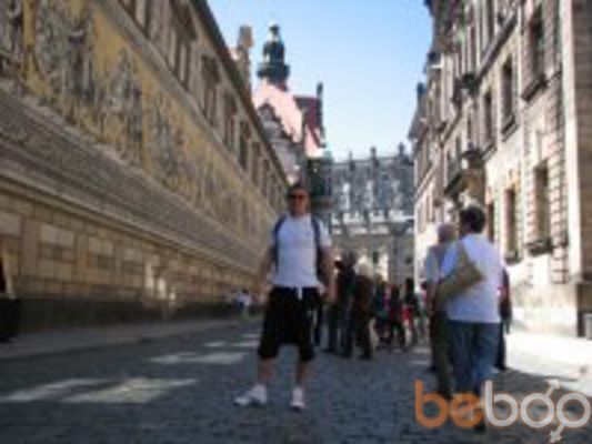  ,   Artem, 36 ,  
