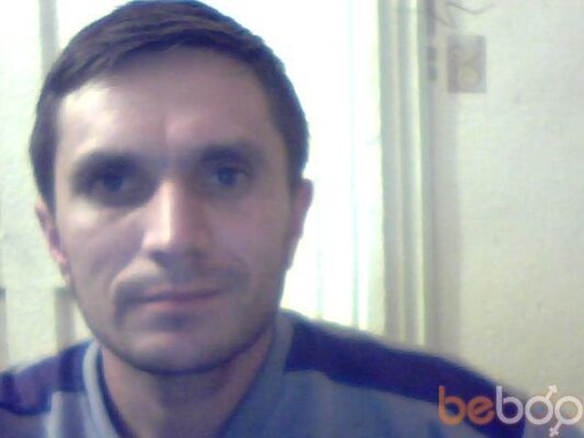  ,   Ruslan, 43 ,   