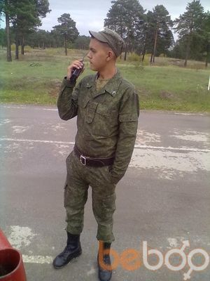  3866410  , 32 ,    