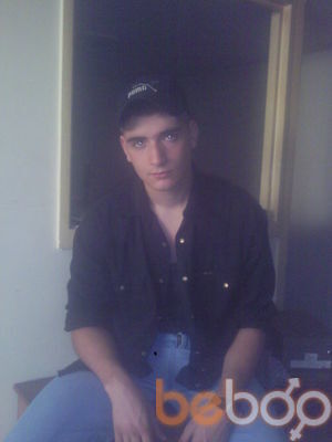 ,   Aram, 33 ,   