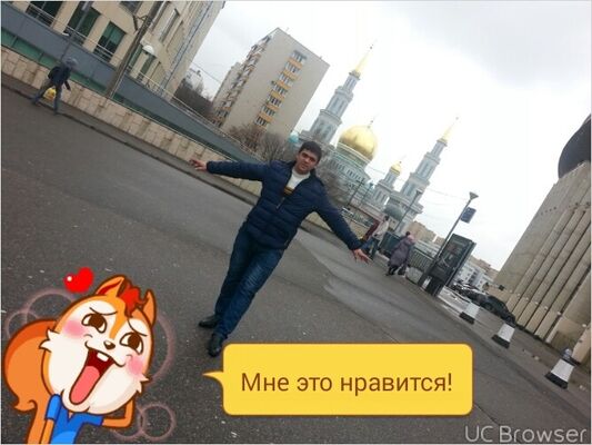  ,   Erik, 35 ,   ,   , c 