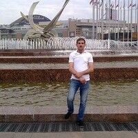  ,   Shirek, 41 ,   