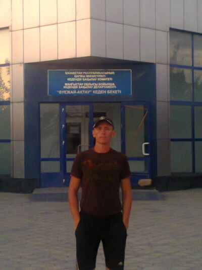  -,   , 42 ,   ,   , c 
